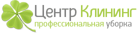 Центр Клининг